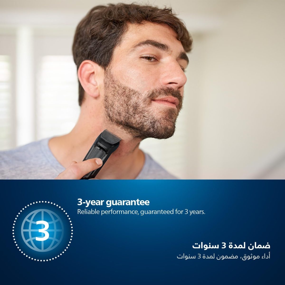 Philips Multigroom Series 3000 For Face, 6-In-1 Grooming Kit For Beard, Moustache, Nose &Amp; Ear Hair, Cordless, 60 Min Runtime - Mg3710