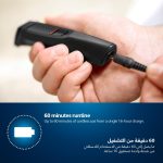 Philips Multigroom Series 3000 for Face, 6-in-1 Grooming Kit for beard, moustache, nose & ear hair, cordless, 60 min runtime - MG3710