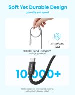 Anker Zolo USB C to USB C Cable Braided 240W - 3ft Black