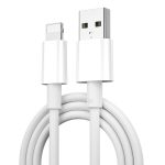 WiWU Wi-C006 Classic USB to Lightning Charging Cable 2.4A 1.2m
