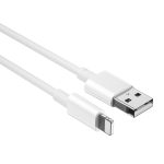 WiWU Wi-C006 Classic USB to Lightning Charging Cable 2.4A 1.2m