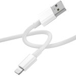 WiWU Wi-C006 Classic USB to Lightning Charging Cable 2.4A 1.2m
