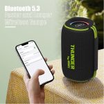 WiWU H5 Thunder Wireless Speaker - Black