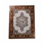 Mosaic & Seashell Chips Hand made Wooden Box for Holly Quran