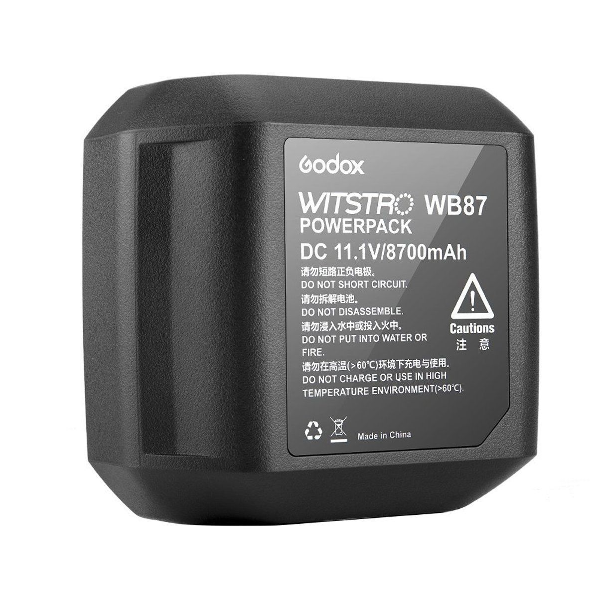 بطارية ليثيوم Godox لـ Ad600 بطارية ليثيوم جودوكس لـ Ad600 (11.1V/8700Mah)