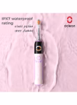 Oclean X Kids Pro Pink Smart Electric Toothbrush