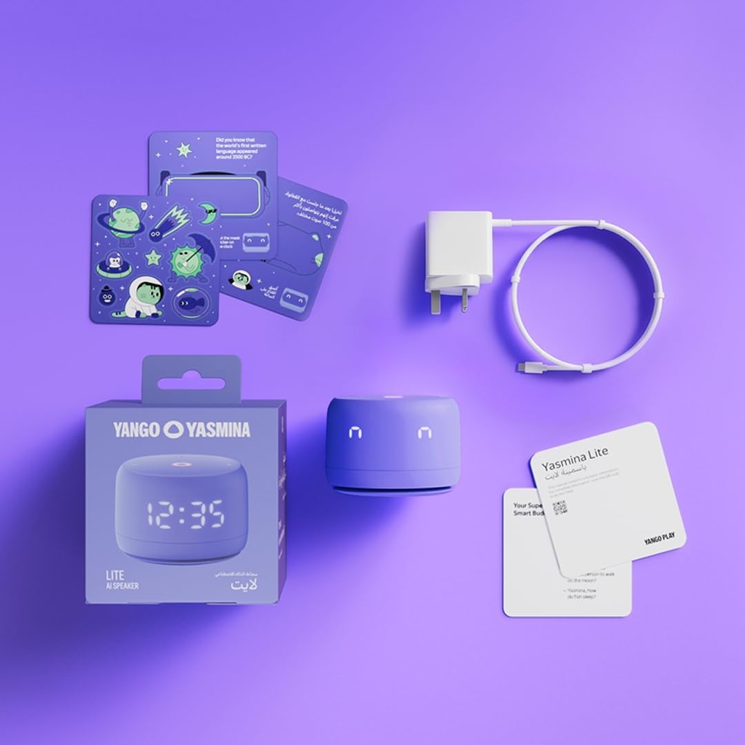 Yasmina Lite Ai Smart Speaker – Violet | Arabic &Amp; English Voice Assistant - Image 5