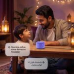 Yasmina Lite AI Smart Speaker – Violet | Arabic & English Voice Assistant - Image 6