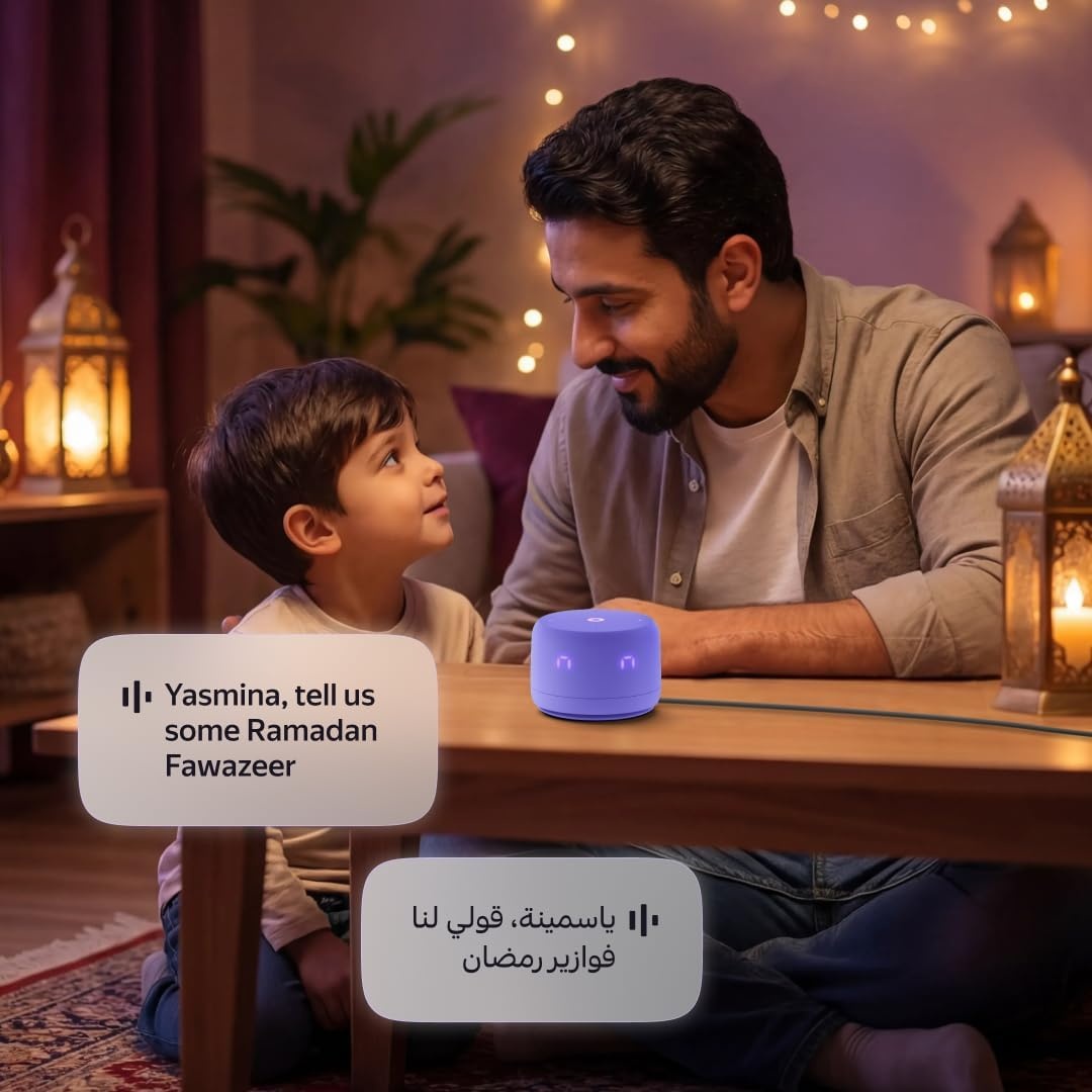 Yasmina Lite Ai Smart Speaker – Violet | Arabic &Amp; English Voice Assistant - Image 6