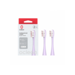 Oclean P1C13 Professional Clean Brush Head Purple