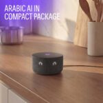 Yasmina Mini AI Smart Speaker | Arabic & English Voice Assistant - Black - Image 5