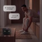 Yasmina Mini AI Smart Speaker | Arabic & English Voice Assistant - Black - Image 7