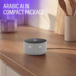 Yasmina Mini AI Smart Speaker | Arabic & English Voice Assistant - Grey - Image 4