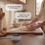 Yasmina Mini AI Smart Speaker | Arabic & English Voice Assistant - Grey - Image 6