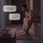 Yasmina Mini AI Smart Speaker | Arabic & English Voice Assistant - Grey - Image 8