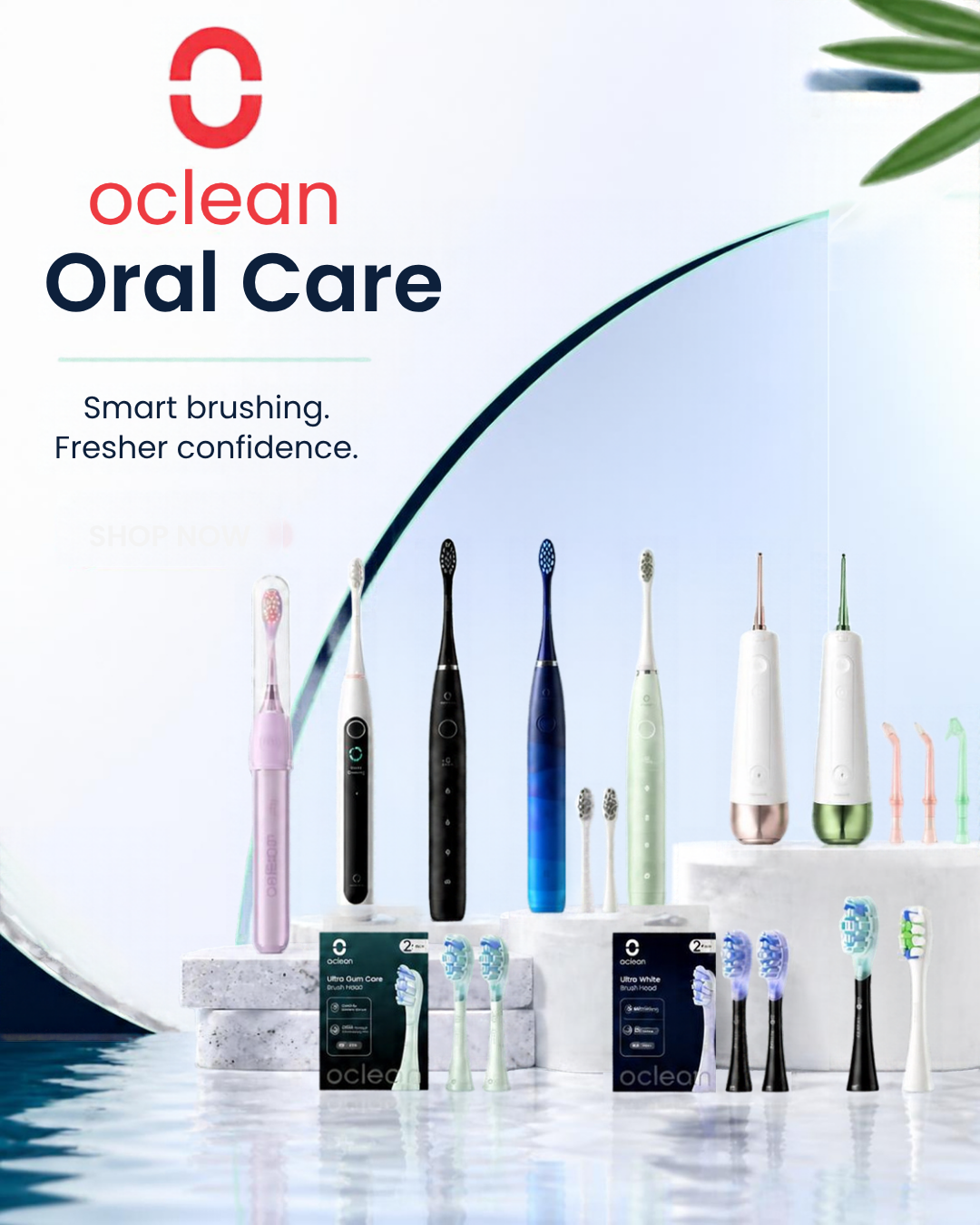 oclean