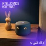 Yasmina Lite AI Smart Speaker – Gray | Arabic & English Voice Assistant + 12months Subscription Include - Image 5