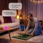 Yasmina Lite AI Smart Speaker – Pink | Arabic & English Voice Assistant + 12months Subscription Include - Image 10