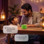 Yasmina Lite AI Smart Speaker – Green | Arabic & English Voice Assistant + 12months Subscription Include - Image 7