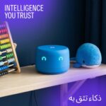 ⁦مكبر صوت ياسمينة لايت (Yasmina Lite) الذكي بالذكاء الاصطناعي – وردي | مساعد صوتي بالعربية والإنجليزية⁩ - الصورة ⁦6⁩