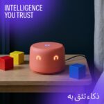 Yasmina Lite AI Smart Speaker – Orange | Arabic & English Voice Assistant +12months Subscription Include - Image 8
