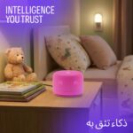 Yasmina Lite AI Smart Speaker – Pink | Arabic & English Voice Assistant + 12months Subscription Include - Image 11