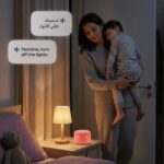 Yasmina Lite AI Smart Speaker – Orange | Arabic & English Voice Assistant +12months Subscription Include - Image 6